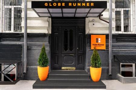 Globe Runner & Hostel Kyiv City Center - 15
