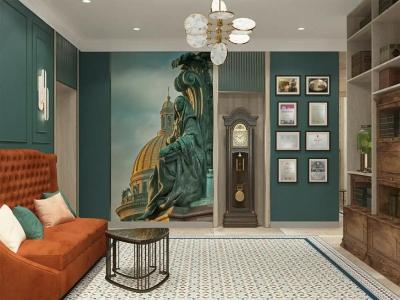 Арбат Норд - 54