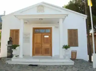 Christys Palace - 1