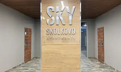 Sky Club Apart (Сколково) - 3