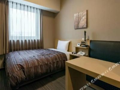 Route Inn Grand Kitami Ekimae - 39