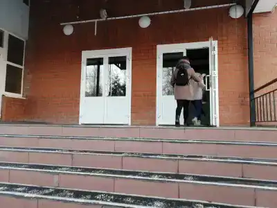 Оскар - 68