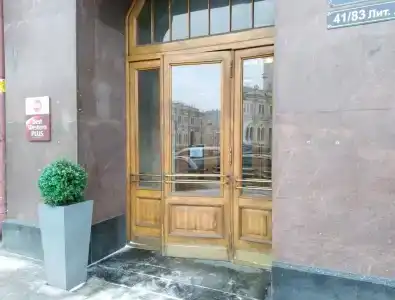 Best Western Plus Centre - 88