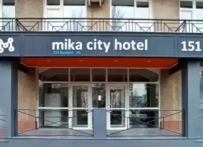 Mika City - 21