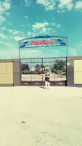 турбаза Прибой - 60