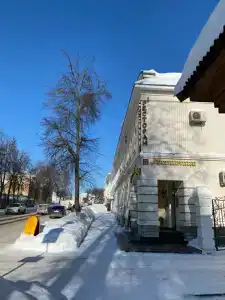 Золотой Ручей - 67