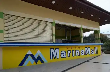 МАРИНАМОЛЛ - 46