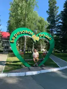 Berezovaya roshcha - 75
