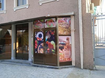 Tumaris - 2