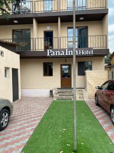 Pana Inn - 13