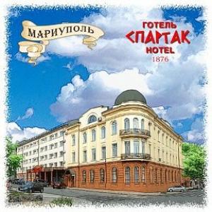 Spartak - 2