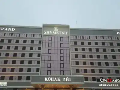 Shymkent Grand - 43