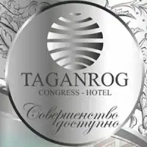 Congress-Taganrog - 16