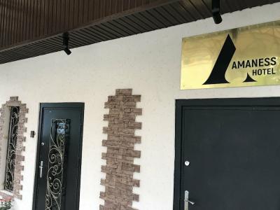 Amaness Hostel - 6