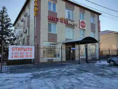 Motostop - 70