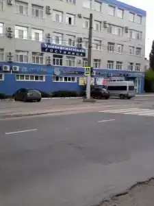 Universitetskaya - 31