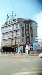 Петровск - 34