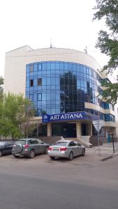 Art Astana - 31
