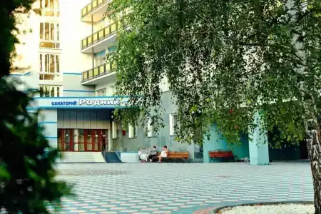 Sanatorij "Rodnik" - 19