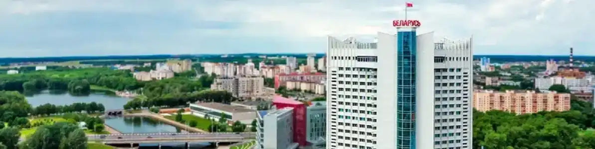 Беларусь - 9