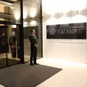 Congress-Taganrog - 27