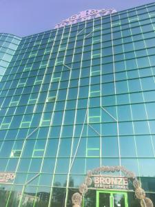Arai Plaza - 12