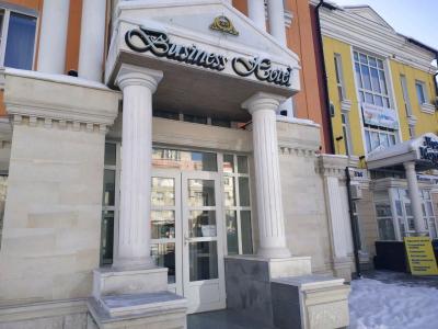 Business Astana - 13