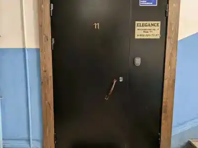 Elegance Moskovsky - 8