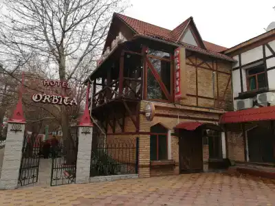 Orbita Boutique - 44