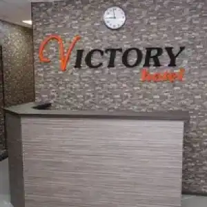 Victory - 14