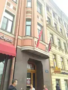 Best Western Plus Centre - 95