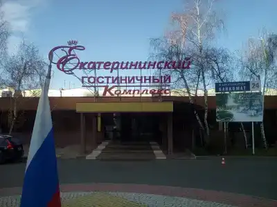 Гостиничный комплекс Екатерининский - 17