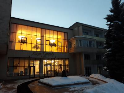 Altyn Kargaly Sanatorium - 13