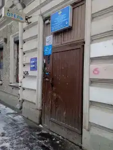 SuperHostel на Пушкинской 14 - 30