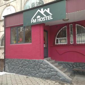 FM Hostel Almaty - 0