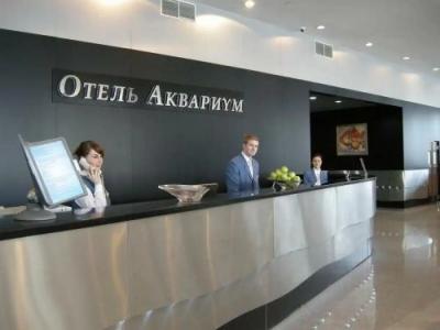 Aquarium by ZONT Group - 2