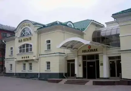 Old Estate & SPA - 88