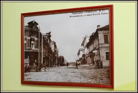 Tsaritsynskaya - 87