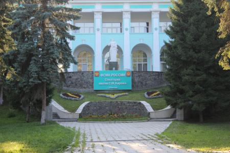Sanatorium im. S.M. Kirova - 54