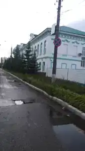 Комфорт - 31