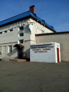 Karavan Mini-Hotel - 30