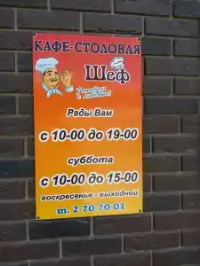 Vizit Guest House - 34