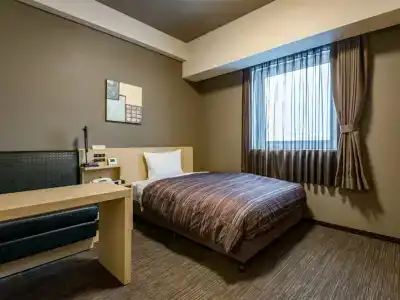 Route Inn Grand Kitami Ekimae - 35