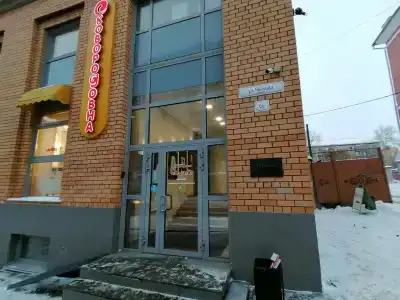 Чкалов &-22 - 26