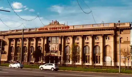 Legendary Sovietsky - 1