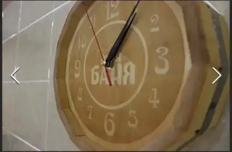 Aksaray - 22