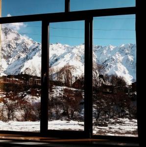 Cozy Kazbegi - 1