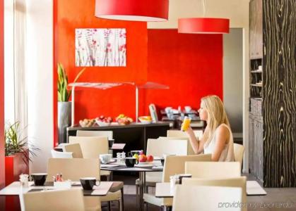 Novotel Nice Aéroport Cap 3000 - 31