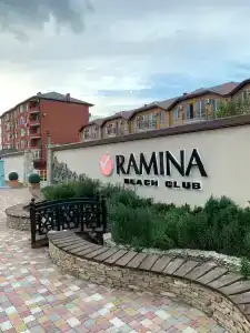 Ramina - 62