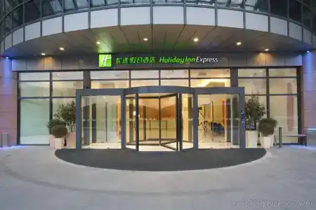 Holiday Inn Express Shanghai Wujiaochang, an IHG - 1